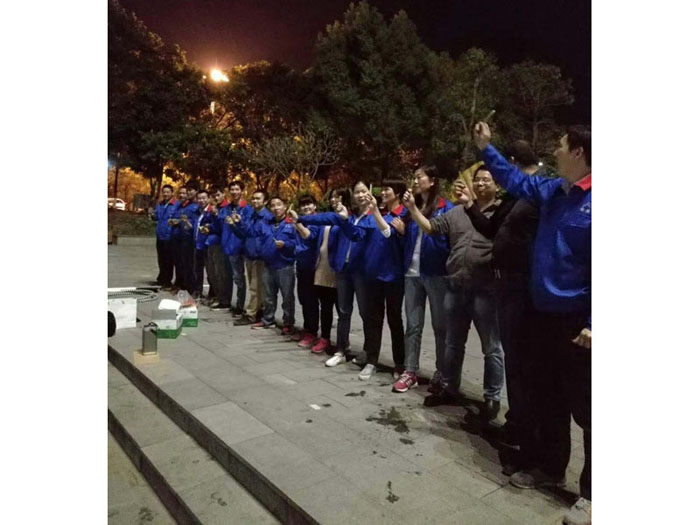 南門(mén)山戶(hù)外活動(dòng)5